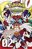 Pokemon Horizon: Sun & Moon, Vol. 2 (Pokémon Horizon: Sun & Moon)